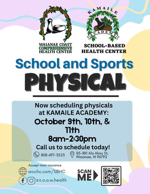 School and Sports Physicals Available!